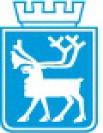 På vei til Tromsø 2015
