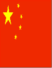 Visum - deltakelse i åpent VM i Kina